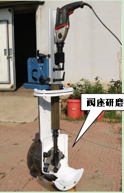 Z系列-M200、300型便攜式閥門研磨機(jī)，閥座研磨機(jī)